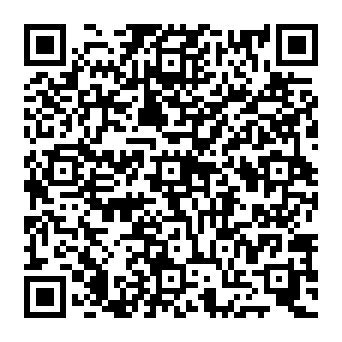 QR 1480dec
