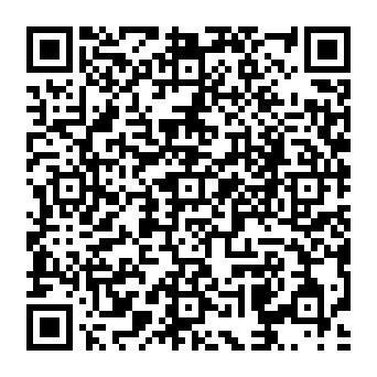 QR 1483c84