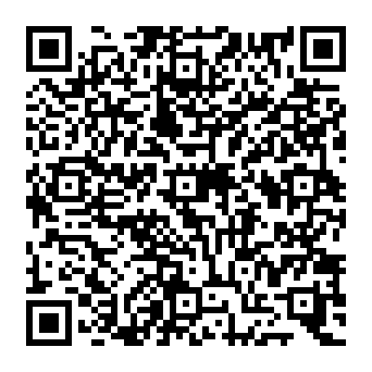 QR 1485aa1