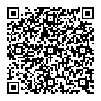 QR 1485e5c