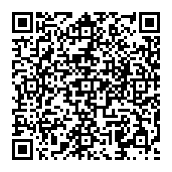QR 1490394