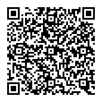 QR 1491345