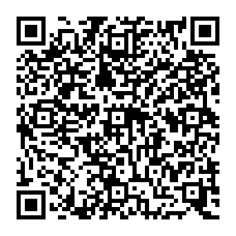 QR 1492510