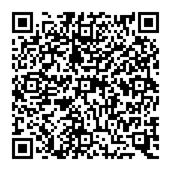 QR 14b0425