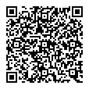 QR 14b45b5
