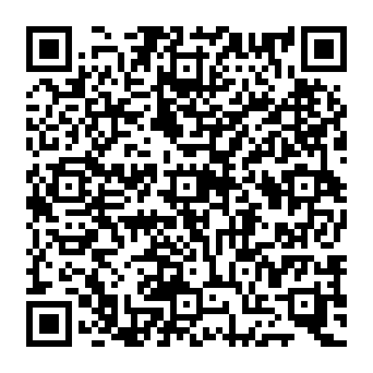 QR 14b8255