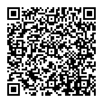 QR 14da049