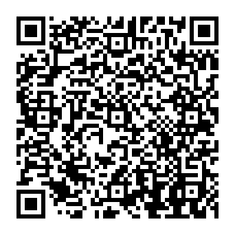 QR 14dec50