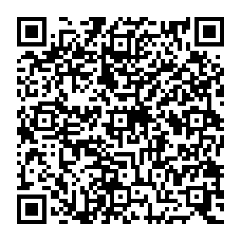 QR 14e3a20