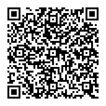 QR 150a1ed