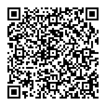 QR 150effb