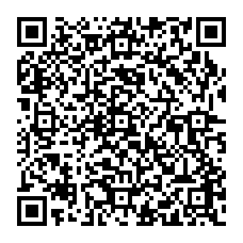 QR 1525aac