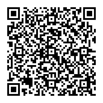 QR 1527254