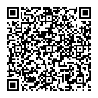 QR 152870e