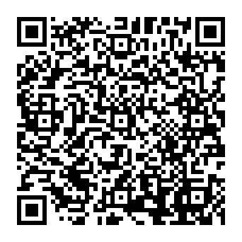 QR 1529267