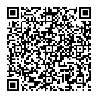 QR 1538945