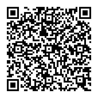 QR 1538bbd