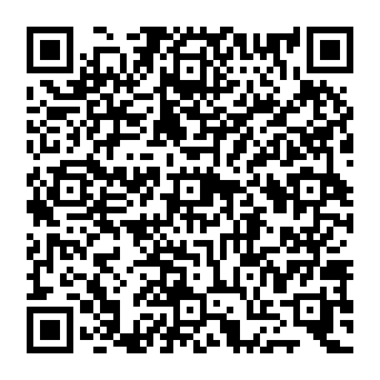 QR 1538cfa