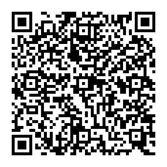 QR 1539acd