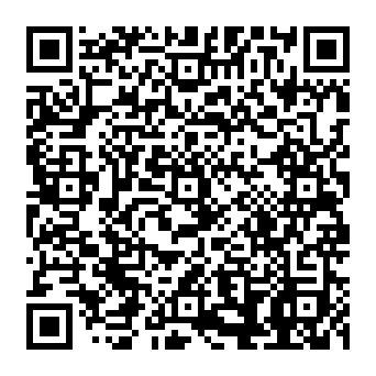QR 1542bcc
