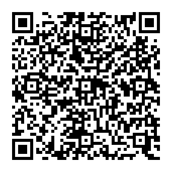 QR 1543858