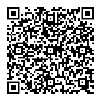 QR 154ee12