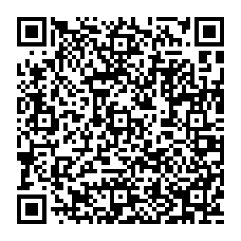 QR 1564617