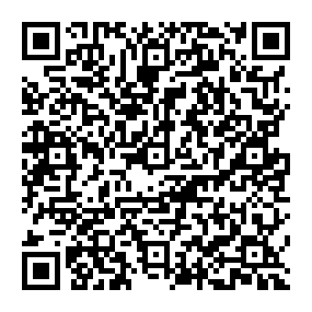 QR 158ede0