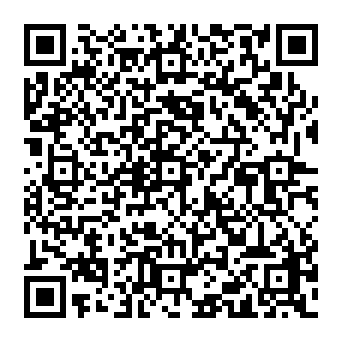 QR 1595233