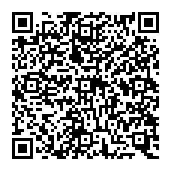 QR 1603af5