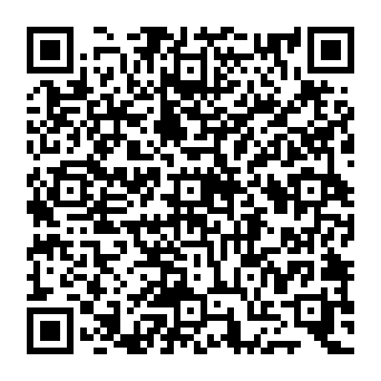QR 1603d6a