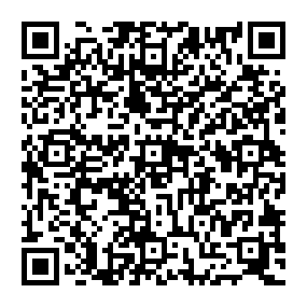 QR 1603f0b