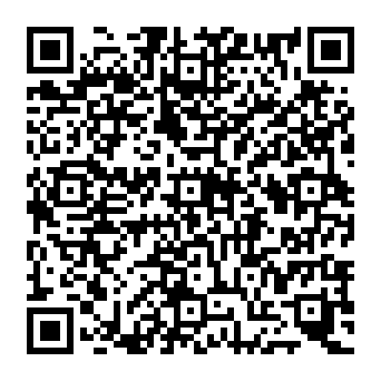 QR 1605867