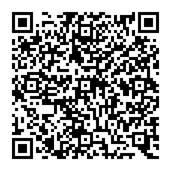 QR 16081da