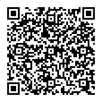 QR 160e5e2