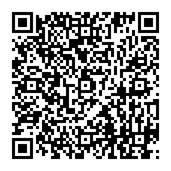 QR 160ebaa