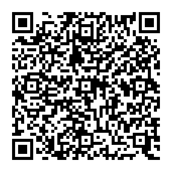 QR 1611108