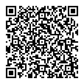 QR 161259e