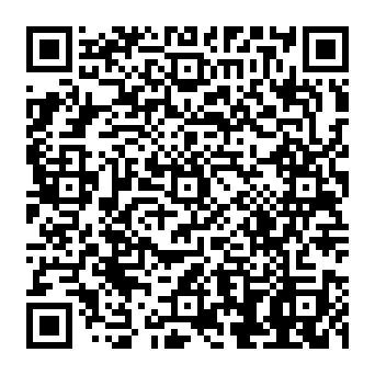 QR 1614051