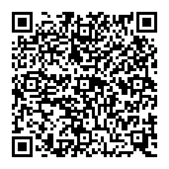 QR 1616684
