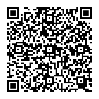 QR 16197c6