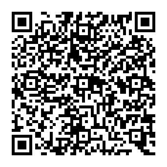 QR 1621bea
