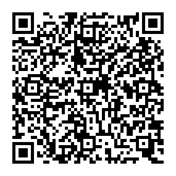 QR 1621e93