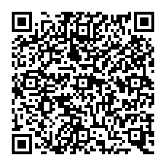 QR 1625045