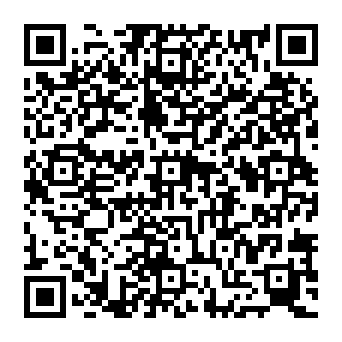 QR 1625f16