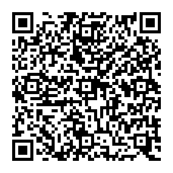 QR 1626920