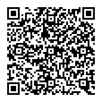 QR 1630425