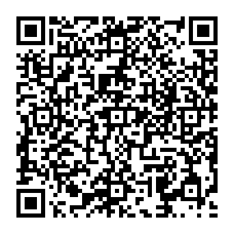 QR 1632a1d