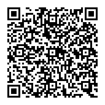QR 16338ee