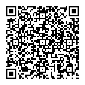 QR 1633e9a